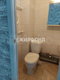 17 м², комната 2 590 000 ₽ - изображение 12