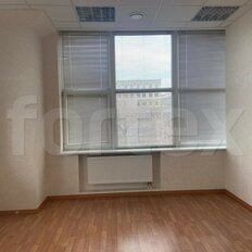 184 м², офис - изображение 5