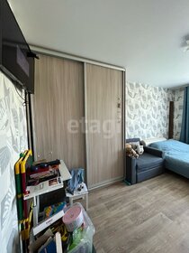 33,7 м², квартира-студия 4 590 000 ₽ - изображение 57