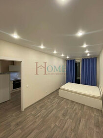 35 м², 2-комнатная квартира 32 000 ₽ в месяц - изображение 16