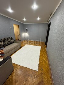 42,9 м², 2-комнатная квартира 1 800 000 ₽ - изображение 101