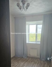 20 м², квартира-студия 23 000 ₽ в месяц - изображение 18