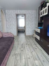 46,3 м², 2-комнатная квартира 2 950 000 ₽ - изображение 64