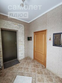 160 м² дом, 8 соток участок 16 000 000 ₽ - изображение 15