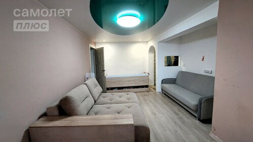 42,1 м², 2-комнатная квартира 7 760 000 ₽ - изображение 61