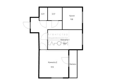61,9 м², 2-комнатная квартира 20 300 000 ₽ - изображение 65