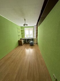 56 м², 3-комнатная квартира 5 750 000 ₽ - изображение 29