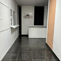 Квартира 55,6 м², 2-комнатная - изображение 4