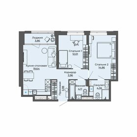 Квартира 66,8 м², 2-комнатная - изображение 1