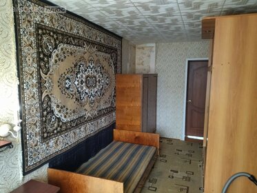 25,2 м², квартира-студия 2 300 000 ₽ - изображение 36