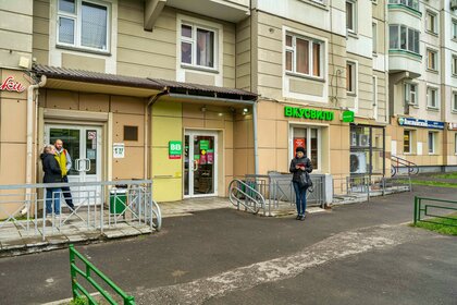 193,4 м², готовый бизнес 43 560 000 ₽ - изображение 65