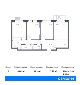 Квартира 69,9 м², 3-комнатная - изображение 1