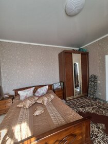 92,4 м² дом, 4,1 сотки участок 7 300 000 ₽ - изображение 63