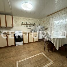 дом + 8 га, участок - изображение 2