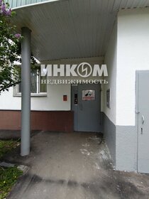 45,1 м², 2-комнатная квартира 9 990 000 ₽ - изображение 3