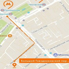 311,8 м², офис - изображение 2