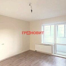 Квартира 28,8 м², студия - изображение 2