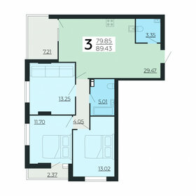 Квартира 89,4 м², 3-комнатная - изображение 1