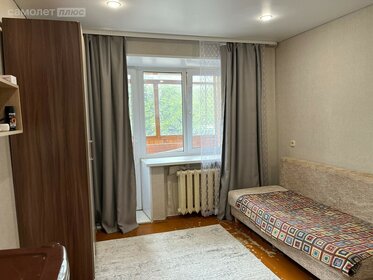 11 м², комната 1 350 000 ₽ - изображение 37