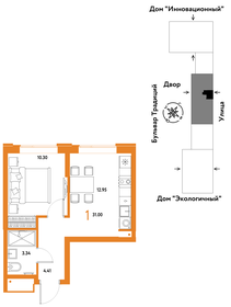 29,9 м², 1-комнатная квартира 3 600 000 ₽ - изображение 93