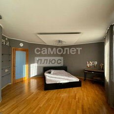Квартира 137,1 м², 4-комнатная - изображение 1