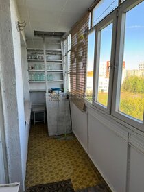 20 м², квартира-студия 15 000 ₽ в месяц - изображение 53