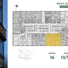 Квартира 68,8 м², 2-комнатная - изображение 2