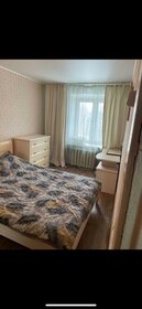 42,9 м², 2-комнатная квартира 3 550 000 ₽ - изображение 26