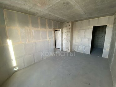 36,3 м², 1-комнатная квартира 3 950 000 ₽ - изображение 85