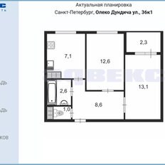 Квартира 45 м², 2-комнатная - изображение 2