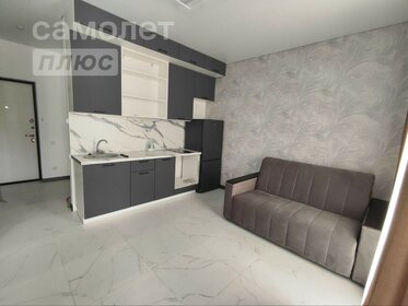 20 м², квартира-студия 8 960 000 ₽ - изображение 72