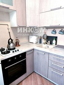 30,2 м², 1-комнатная квартира 10 500 000 ₽ - изображение 58