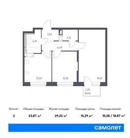 Квартира 53,9 м², 2-комнатная - изображение 1