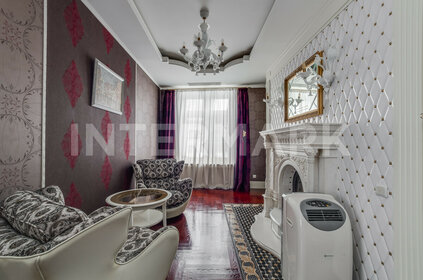 Купить квартиру с современным ремонтом на улице проспект Лихачёва в Москве - изображение 3