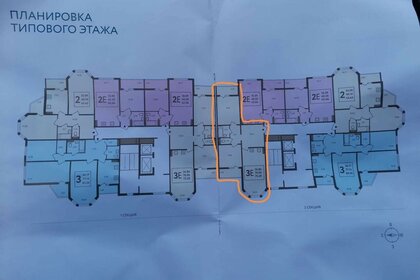 Квартира 75 м², 3-комнатная - изображение 1