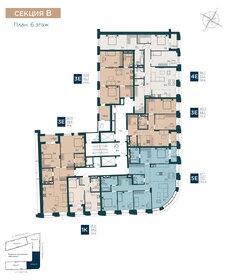 145,7 м², 5-комнатная квартира 32 793 864 ₽ - изображение 23