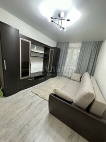 50 м², 2-комнатная квартира 29 000 ₽ в месяц - изображение 33