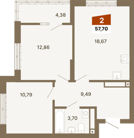 62,9 м², 2-комнатная квартира 9 240 000 ₽ - изображение 34