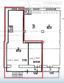 77 м², помещение свободного назначения - изображение 5