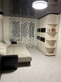 25 м², квартира-студия 16 000 ₽ в месяц - изображение 59