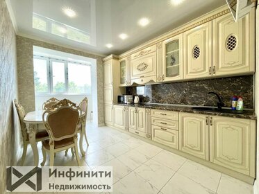 40 м², 1-комнатная квартира 4 820 000 ₽ - изображение 15