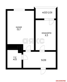 Квартира 40 м², 1-комнатная - изображение 1