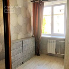 Квартира 22,5 м², 1-комнатная - изображение 3