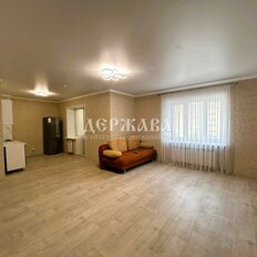 Квартира 44,4 м², студия - изображение 1