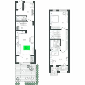 Квартира 109,5 м², 2-комнатная - изображение 1