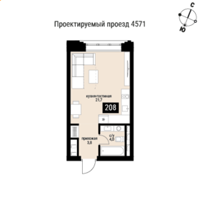 37,8 м², 2-комнатная квартира 14 200 000 ₽ - изображение 108