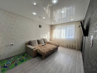 50,9 м², 2-комнатная квартира 3 500 000 ₽ - изображение 42