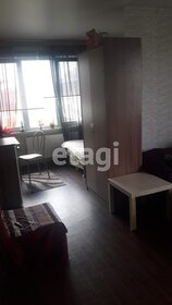 45 м², 1-комнатная квартира 13 500 ₽ в месяц - изображение 6