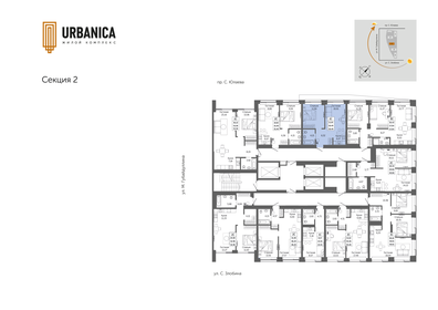 Квартира 38,5 м², 2-комнатная - изображение 2