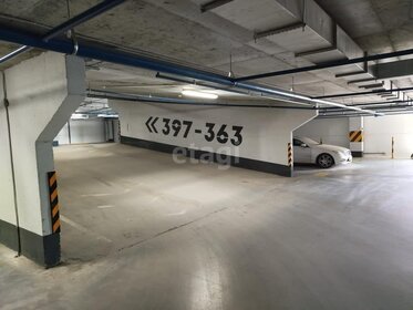 13,8 м², машиноместо 380 000 ₽ - изображение 96